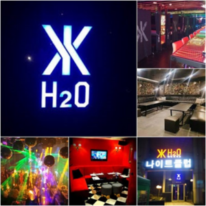 강남나이트 강남h2o나이트 강남에이치투오나이트